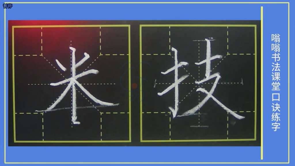 纳米技术将给人类生活带来深刻变化