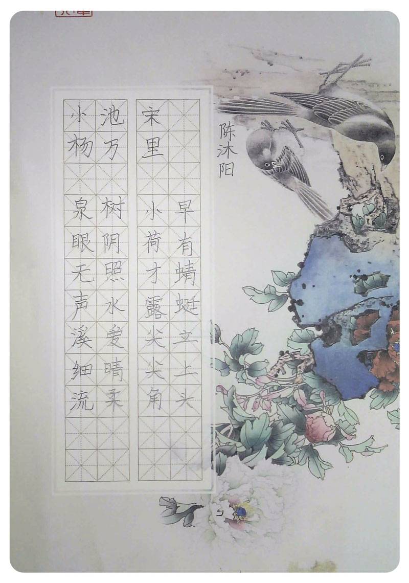 128